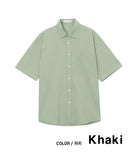 Ness Linen Like Short Sleeve Shirt