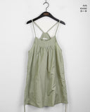 Lyrical Glossy Nylon Shirring Layered Strap Sleeveless Mini One Piece