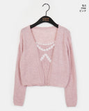 [Wool 10/SET] Hea Lace V-neck Ribbed Sleeveless Knit Cardigan Set