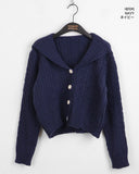 Anne Shawl Collar Cable Pastel Crop Long Sleeve Knit Cardigan