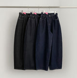 Raw Balloon Fit Volume Long Wide Denim Pants