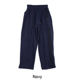 Rondi Reverse Track Training Pants