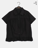 Dupont Frill Short Sleeve Blouse