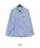 Bright Stripe Over Shirt