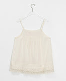 Lendel Flower Layered Sleeveless Blouse