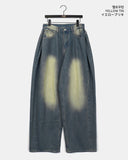 Minta Washing Side Pin Tuck Wide Denim Pants