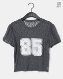 Nosen Lace Puff Short Sleeve T-Shirt