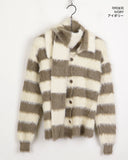 [Muffler Set] Jes Fur Stripe Color Matching Collar Knit Long Sleeve Cardigan