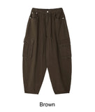 Elaf Cargo Banding Balloon Pants