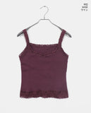 Kiu Slim Fit Rib Lace Sleeveless
