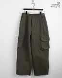 Ritun brushed cargo pocket banding cotton long wide pants