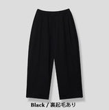 Nouz Pintuck Belted Balloon Sweatpants