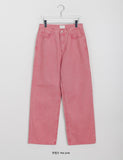 Rummins pigment color cotton pants