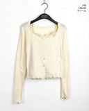 [SET] Garnet Punching Lace Sleeveless Cardigan Set