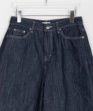 Kuhato carpender denim bermuda pants