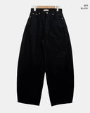 Gaon Balloon Wide Cotton Pants