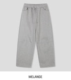 Way Lettering Wide Brushed Sweatpants
