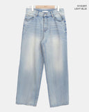 [UNISEX] Rosea Double Pocket Wide Denim Pants