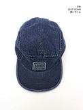 Kumil Denim Patch Snapback Ball Cap