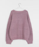[unisex] Onpu Lettering Over Knit