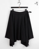 Fabel Ribbon Strap Unbalanced Cutting Midi Skirt