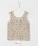 Ruhen layered punching knit vest