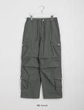 [unisex] Momoka String Parachute Cargo Pants