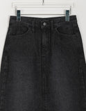 Koiro Denim Long Skirt