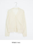 Yate Summer Color V-Neck Cardigan