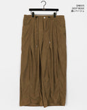 Nelz Corduroy Snap Wide Pants