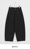 Havane Cotton Balloon Wide Brushed Pants