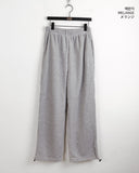 Mohi Fleece Brushed Two-Way Long Wide Jogger Pants