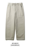 Sandy Wide Work Pants