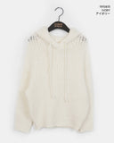 Sobel Pogeun Alpaca Loose Fit Hoodie Knitwear