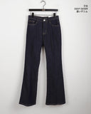 Libby Stitch Bootcut Denim Pants