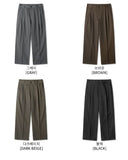 Four-Seasons Wide Slacks