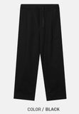 Hoca banding wide pants