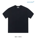 Cool Bunto Short Sleeve T-shirt