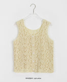 Ruhen layered punching knit vest