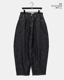 Minu Raw Balloon Denim Pants