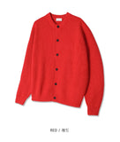 Sold Round Cardigan