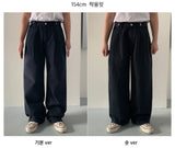 [BAON] Hipau Cotton Pintuck Pants