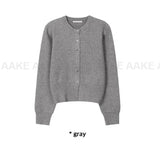 ESSENTIAL ROUND KNIT CARDIGAN