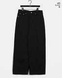 Vino Back Bijo Wide Cotton Pants