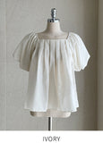 Melen Square Neck Puff Blouse