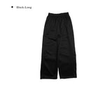 Runda Brushed Long Wide Training Pants