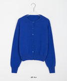 Lande color round knit cardigan
