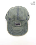 Kumil Denim Patch Snapback Ball Cap