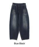 Deon Balloon Banding Denim Pants
