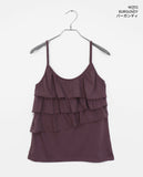 Monsi Tiered Layered Back Banding Shirring Sleeveless